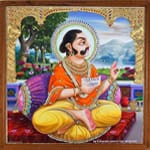 Rights side on website top