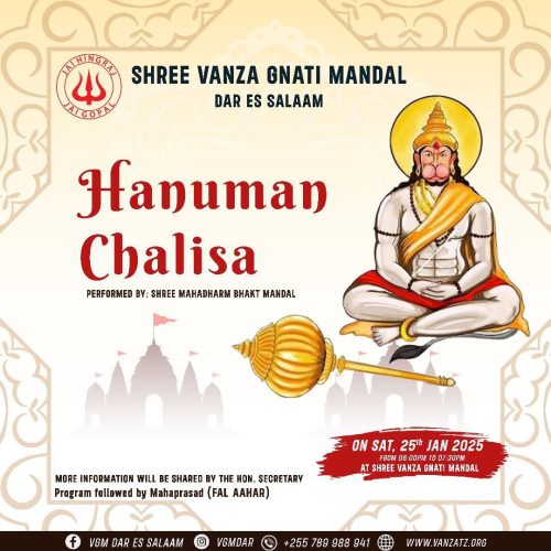 hanuman-chalisa